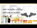 How to make a billing software in python part2 Tutorial Achievers Codey