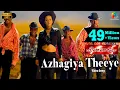 Download Lagu Minnale - Azhagiya Theeye Official Video | Full HD | Harris Jayaraj | Madhavan | Gautham V Menon