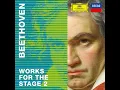Beethoven: Egmont, Op. 84: III. Entracte. Larghetto (Live at Schauspielhaus, Berlin, 1991)