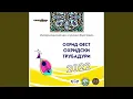 Download Lagu Sjaj