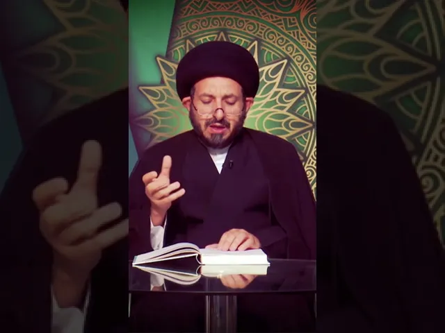 ⁣سلسلة دروس أصول العقيدة مع السيد عادل الحكيم166
