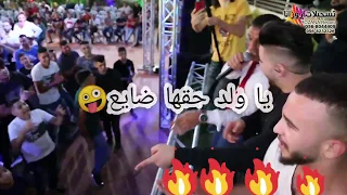 دحية والعيلة الما فيها صايع ياولد حقها ضايع اكششن احمدالكيلاني تسجيلات روزانا٢٠٢٠ 