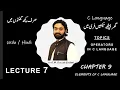 Operators in C Lec 7 CH 9 ICS Part 2 M Hassan Hashmi