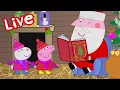 🔴 Peppa Pig CHRISTMAS 2025 LIVE! 🎄 Winter Fun! Full Episodes ❄️ Kids Cartoons 🔴