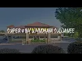 Super 8 by Wyndham Suwanee Review - Suwanee United States of America