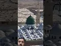 Download Lagu #1million #duet #nature #khanakaba #khadijarizwan #khadija #khadijakefans #makkah #love #madina