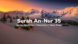 Download 10 Kali Murottal Surah An Nur Ayat 35 | Ayat Populer MP3