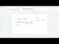 javascript output based interview question - 117