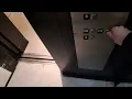 Schindler HT 330A hydraulic elevator at Zara at the Cross County Center mall Yonkers NY