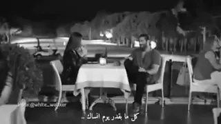 كل ما بقدر يوم انساك اجمل حالات واتس 