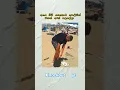 Download Lagu #dj #remix #cute #dance #music #love #trending #tiktok #funny #tamilsong