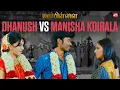 Download Lagu Dhanush's Smart Move To Marry Hansika | Mappillai | Manisha Koirala | Sun NXT