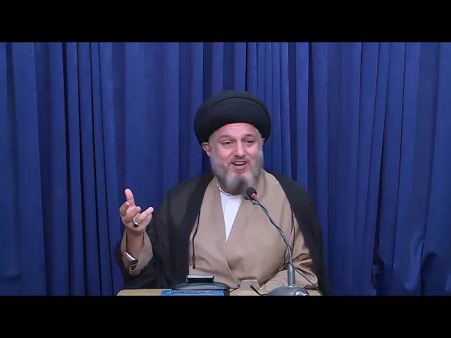بحث الغيبة ( الحصانة المعنوية للأفراد ) 233