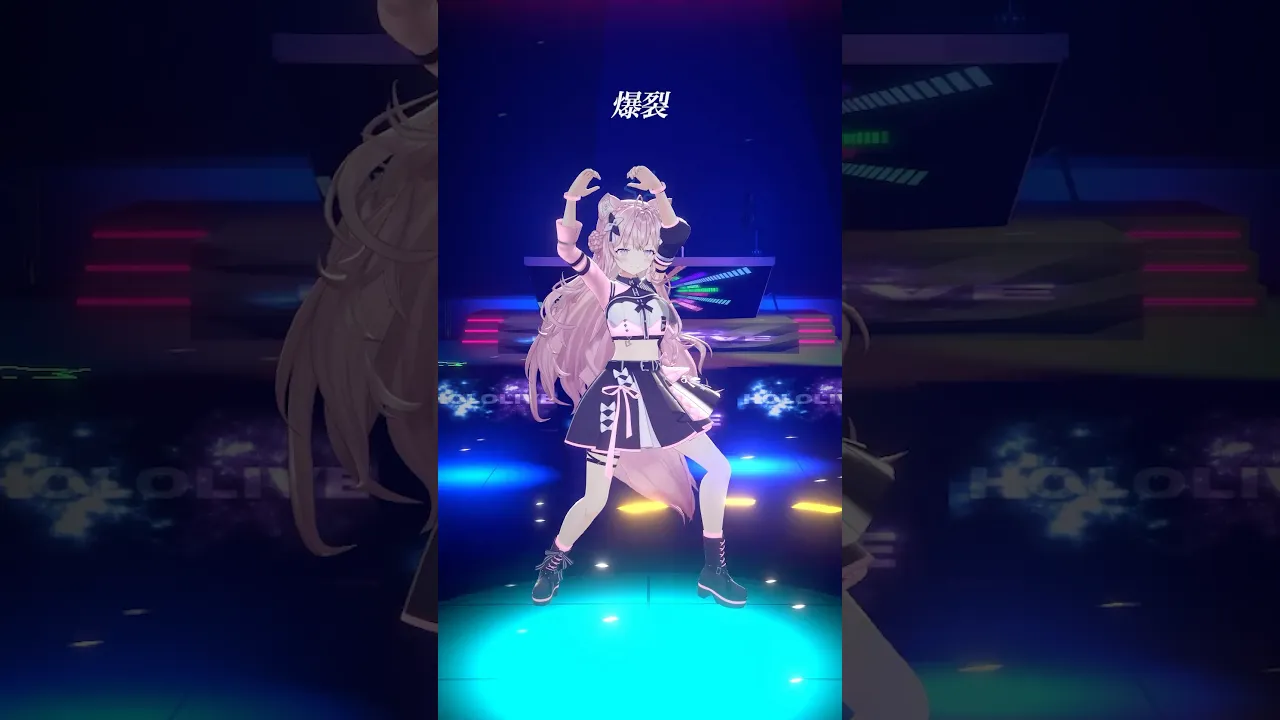 💥『爆裂愛してる』サビダンス踊ってみた！ #hololive #ホロライブ #shorts #dance #ダンス #踊ってみた #vtuber #博衣こより #爆裂愛してる #MiLK