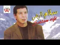 Download Lagu Adieu la France | Sallam Rifi (Official Audio)