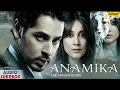 Download Lagu Anamika - Full Hindi Songs | Dino Morea, Minisha Lamba, Koena Mitra | Audio Jukebox