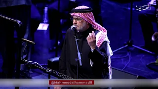 كلما كنا بقربك   خالد الشيخ   عيناكي دندنها