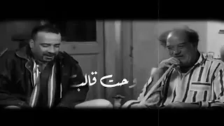 حالات واتس مهرجان دي حبيبتي شايله ضميرها حالات واتس شاشه سوداء حالات واتس مهرجان سور الجدعان 