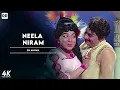 Download Lagu Neela Niram - Tamil Songs | MGR | Jayalalitha | En Annan Movie Songs
