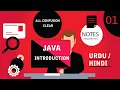 Introduction to JAVA Programming Language First Lecture