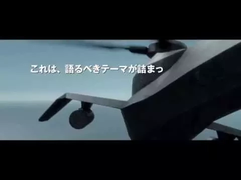 THE NEXT GENERATION PATLABOR -TOKYO WAR- DIRECTOR’S CUT Trailer