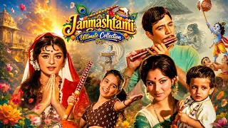 ❤️ Top Bollywood Dahi Handi Songs Jukebox | Nonstop Janmashtami Songs | Gokulashtami Festive Hits 🎁
