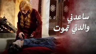 لن أعطيك ذلك دفتر دندنها