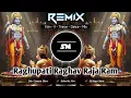 Lagu Raghupati Raghav Raja Ram 💕- Edm X Trance Dance Mix......Dj BM Remix