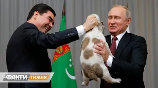 Собача дипломатія Як чотирилапі допомагають світовим лідерам Факти тижня 07 03 