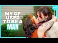 Download Lagu Mijn beste vriendin is bang dat mijn transgender vriendin vreemdgaat | LIEFDE, OORDEEL NIET