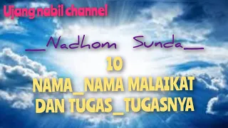10 nama nama malaikat dan tugasnya nadhom sunda pupujian sunda zaman dulu pupujian versi sunda 
