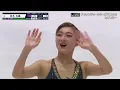 Download Lagu Kaori Sakamoto 坂本花織 FS