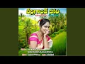 Download Lagu Emi Kodakunu Kannave