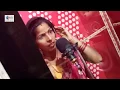 Download Lagu Rina Vishwakrma का सुपर हिट सांग Piya Ke Rahan Hamara Na Bhawe पिया के रहन हमरा ना भावे