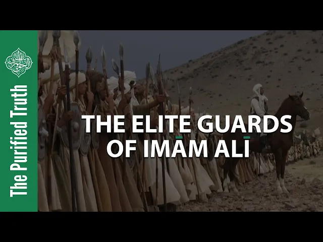 LECTURE: The Elite Guards of Imam Ali || Br. Hassan al-Qadri