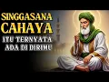 Lagu MISTERI SIRR RUH YANG MENJADI SINGGASANA CAHAYA ALLAH