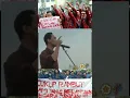 Download Lagu Sumpah mahasiswa oleh ketua BEM UGM