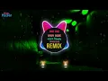 The Other Side Of Paradise (4AGX Remix) Bye Bye Baby Blue (Remix Tiktok 2026 DJ超燃版) - 暗号 [1Hour]