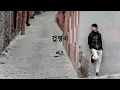 겁쟁이 - 버즈(민경훈) (가사ㅇ) 2005