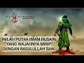 Lagu Ali Akbar Song