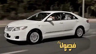 اغاني عراقيه           كذا لا لا مو كذا اذيه   مطلوبه اكثر شي     ترند التيك توك دندنها