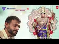 Nagumomu || T M Krishna || Celebrating Margazhi of 2024