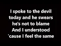 five finger death punch - wrong side of heaven (lyrics)