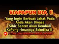 Download Lagu MUSTAJAB!! DOA ORANG YANG DI DZOLIMI. CUKUP SEKALI PUTAR DIA YANG DZOLIM AKAN MENEMUI SIAL #alquran