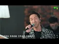 The Single《DWBF》馮允謙 JayFung Ft.C AllStar