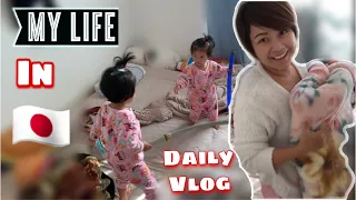 Download Daily Vlog Ibu Rumah Tangga diJEPANG dengan dua Balita || Keluarga Campuran Jepang-Indonesia MP3