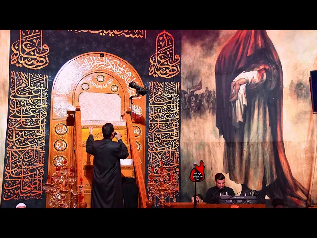 ياليل طول ساعاتك | الشيخ حيدر الحميداوي