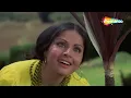Pal Pal Dil Ke Paas | पल पल दिल के पास | Dharmendra, Rakhee | Kishore Kumar | Romantic Song