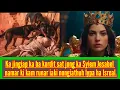 Download Lagu KA JINGIAP BA I SHYRKHEI JING KA JESABEL || KI KSEW KI LA BAM IAKA MET JONG KA || Education video.