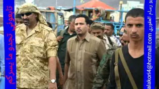 يا سلامي عليكم يا أهل يافع دندنها